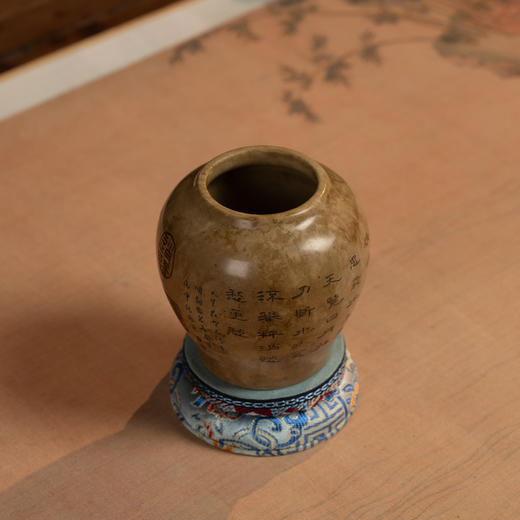 清	寿山石诗文水盂 商品图2