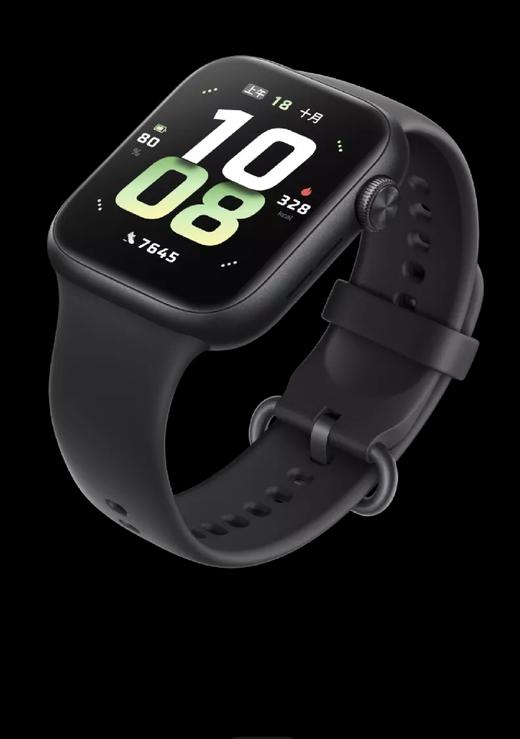 荣耀手表5 商品图0