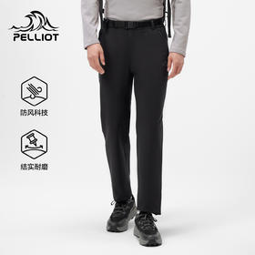 伯希和户外软壳裤男25新款防风防泼水徒步登山裤高弹舒适休闲长裤
