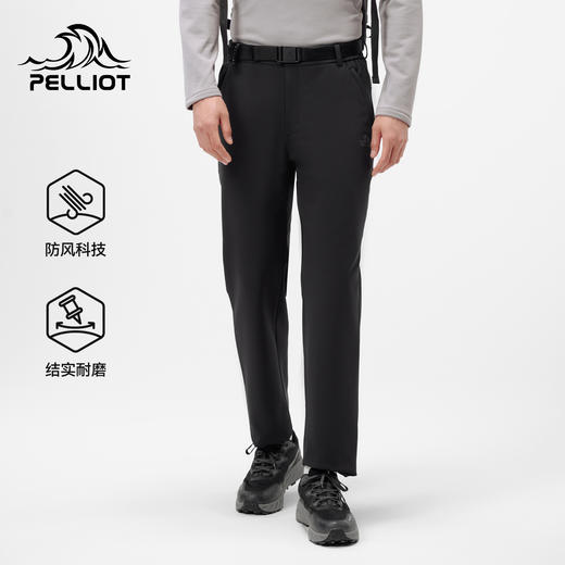 伯希和户外软壳裤男25新款防风防泼水徒步登山裤高弹舒适休闲长裤 商品图0