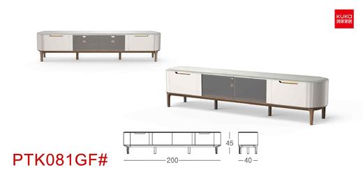 电视柜/PTK081GF 商品图0