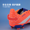 小李子阿迪达斯儿童足球鞋猎鹰MG短钉训练鞋学生男女孩JI1145 商品缩略图3