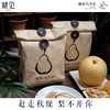 “赶走秋燥梨不开你”颖见一颗梨 代用茶 雪梨百合水 配方干净 220g/袋 商品缩略图0