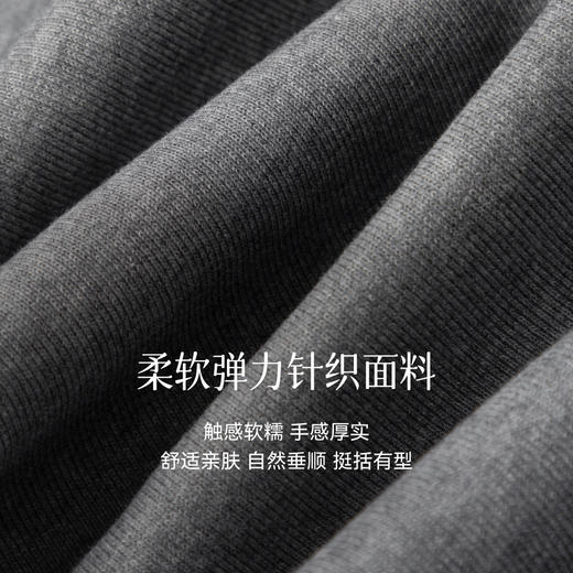 【严选】孟子义代言诗凡黎针织弯刀卫裤2025秋冬新款宽松百搭显瘦休闲裤女7G9151131 商品图4