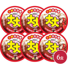 大大不卷只吹 0糖泡泡糖-青柠可乐味 22g*6(6923450614785)
