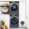 海尔（Haier）洗烘套装 EG100PRO81U1+EHG100181U1 商品缩略图0