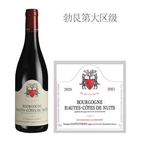 2020/2021年帕西雍酒庄(上夜丘)红葡萄酒 (法国勃艮第·大区级) 六支装