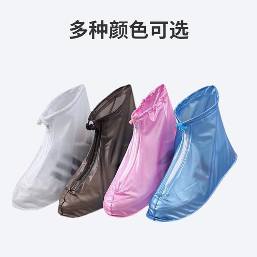 中筒加厚防水鞋套防滑耐磨雨鞋套拉链款防雨鞋套成人PVC雨鞋套 商品图2