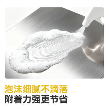 京东京造厨房重油污净450g 油烟机清洁剂重油污克星柠檬清香 /家庭清洁/纸品 /家庭环境清洁 /油污清洁剂 商品图1