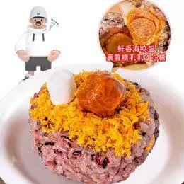 肥叔经典饭团开学季送福利-加2元购2个三文治玉米饭团配料更干净、更健康、更营养，没有乱七八糟的东西 商品图1