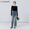 会员福利【雅赛尔+高棉】拉夏贝尔/La Chapelle字母皮标牛仔裤女高腰水洗宽松垂感休闲百搭直筒长裤秋季 商品缩略图1