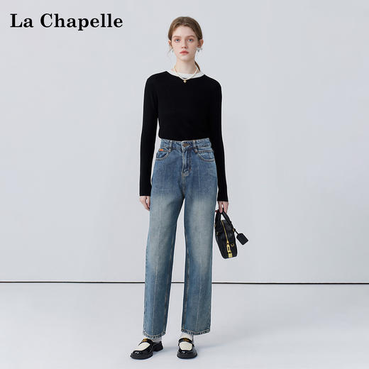 会员福利【雅赛尔+高棉】拉夏贝尔/La Chapelle字母皮标牛仔裤女高腰水洗宽松垂感休闲百搭直筒长裤秋季 商品图1
