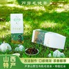 芦芽毛建手提袋75g 商品缩略图3