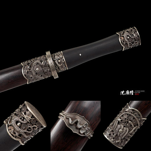 祥云四灵刀 汉唐收藏刀剑 龙泉沈广隆宝剑一体刀剑 未开刃 商品图4