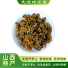 野生免洗地皮菜农家食用干货罐装 商品缩略图3