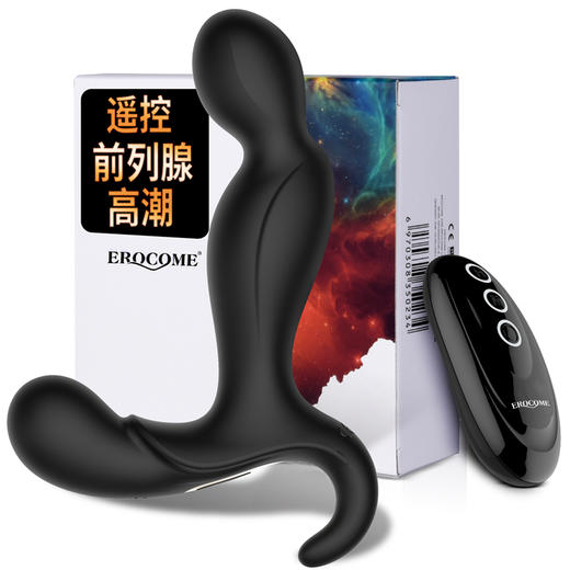 伊珞ORION猎户座尊享版 遥控版前列腺按摩器 商品图1