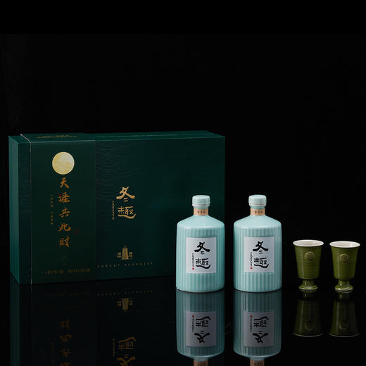 尊享版绍兴黄酒 坛陈10年 口感顺滑 商品图7