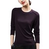 「自j」全新升级【铂金会员128/天猫169/差价41】(02239)洛诗琳新款莱赛尔天丝羊毛长袖T恤2025秋季正肩显瘦打底上衣 商品缩略图4