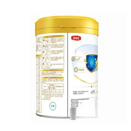 伊利800g金领冠珍护较大婴儿配方奶粉 商品图2