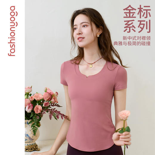 凡圣瑜伽简约中式领短袖 FC15368 商品图2