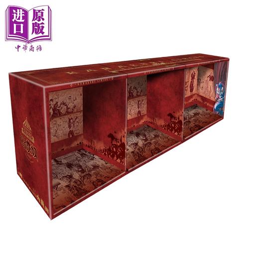 【中商原版】漫画 魔偶马戏团 完全版 全26卷 套盒box 藤田和日郎 傀儡马戏团 小学馆 日文原版漫画书 からくりサーカス 専用ボックス 商品图1