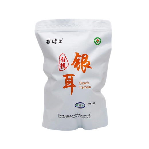 【厂商直发】有机银耳干货无熏硫无添加细腻软糯煲汤红枣汤食材代餐煮粥包邮 商品图5