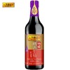 李锦记LEE KUM KEE 特级精选生抽酿造酱油 500ml/瓶 商品缩略图1
