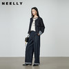 NEELLY纳俪商场同款秋季新款时尚简约牛仔套装女舒适个性两件套N25094Z05516 商品缩略图0