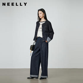NEELLY纳俪商场同款秋季新款时尚简约牛仔套装女舒适个性两件套N25094Z05516