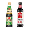 海天蒸鱼豉油450ml+海天金标生抽500ml 商品缩略图0