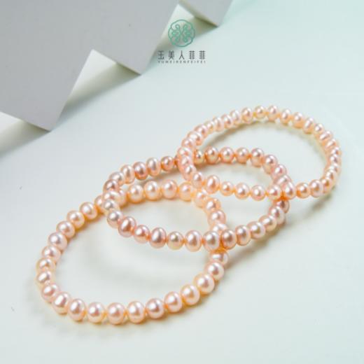石惑珠宝*珍珠单圈手串约7mm 商品图0
