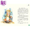 预售 【中商原版】新雅 名著馆 小王子 附思维导图 港台原版 儿童文学 经典童话故事读物 思维导图读名著 透析名著要旨 新雅童书 商品缩略图1