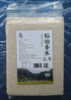 【2025年新米】巴之源长粒香大米 基地自产 商品缩略图3