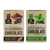 俄罗斯进口途梦琳牌黑巧克力|薄荷黑巧克力 90g 商品缩略图5