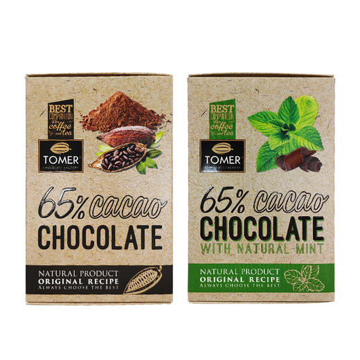 俄罗斯进口途梦琳牌黑巧克力|薄荷黑巧克力 90g 商品图5