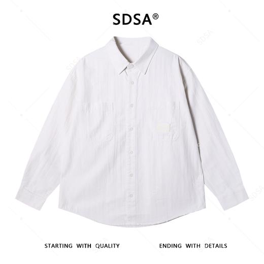 SDSA男士秋冬新款痞帅男装韩版休闲纯色口袋纽扣翻领长袖衬衫百搭 商品图1