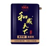 【槟榔】100元口味王槟榔 商品缩略图0