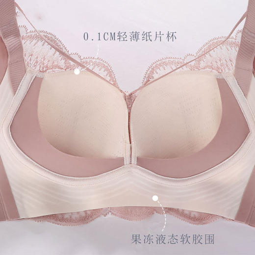 ZYQ-622  高档内衣薄款透气蕾丝性感美胸调整型纸片杯舒适收副乳无侧骨文胸（单件） 商品图2