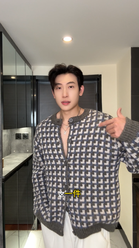 72593SDSA男士秋冬新款痞帅男装时尚撞色方块纽扣圆领针织衫百搭毛衣