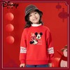 迪士尼女童卫衣冬季加绒加厚红色上衣儿童拜年服女大童新年衣服潮 商品缩略图1