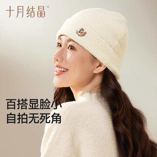 半边绒月子帽产后用品帽子女亲子帽保暖坐月子纯棉秋冬季 商品图2