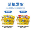 脆升升蜂蜜黄油脆薯条280g（20g*14包）混合口味零食休闲零食小吃非膨化 /休闲食品 /膨化食品 /薯条 商品缩略图3