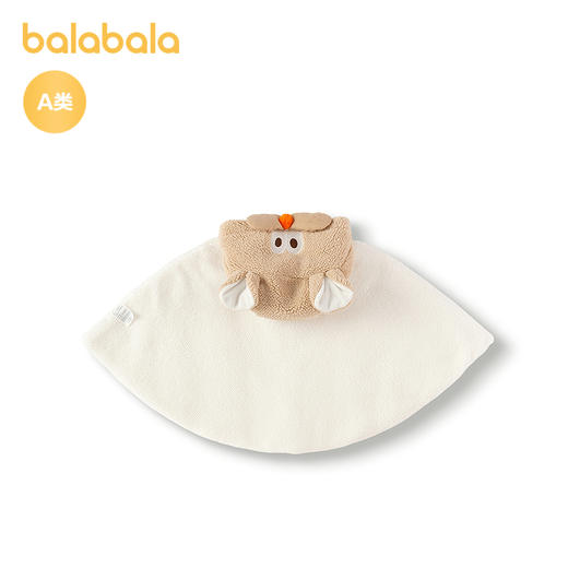 巴拉巴拉宝宝外套秋冬2025新款男童棉服斗篷造型 商品图1