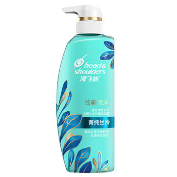 海飞丝去屑0硅油洗发水350ml菁纯丝滑男士女士洗头膏控油蓬松京东自营 商品图0