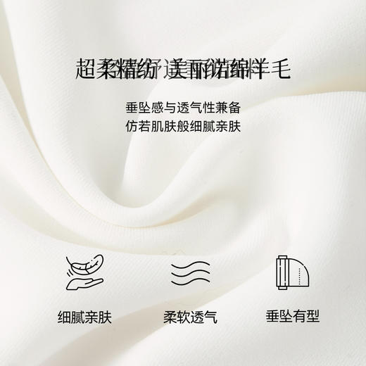 【严选】孟子义代言诗凡黎蕾丝飘带领衬衫2025秋新款优雅花边气质通勤上衣7G9320901 商品图4