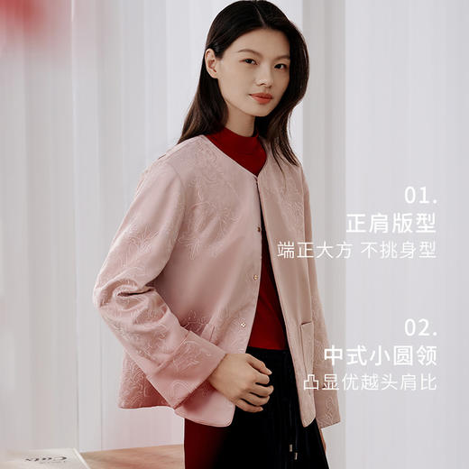 一起红】金三塔100%桑蚕丝填充保暖外套女中式福蝶刺绣保暖棉袄  YSFFD706 商品图2