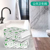 若禺擦手纸经典装2层加厚240张/包原生竹浆柔软吸油吸水1件20包RC014 商品缩略图4