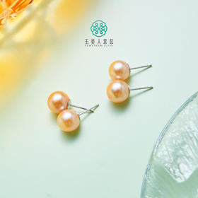 石惑珠宝~珍珠粉珠耳钉约10mm