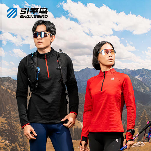 引擎鸟男女款热控点阵拉绒半开拉链长袖T恤越野跑马拉松运动上衣 商品图0