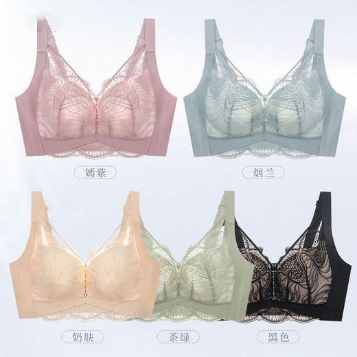 ZYQ-622  高档内衣薄款透气蕾丝性感美胸调整型纸片杯舒适收副乳无侧骨文胸（单件） 商品图1